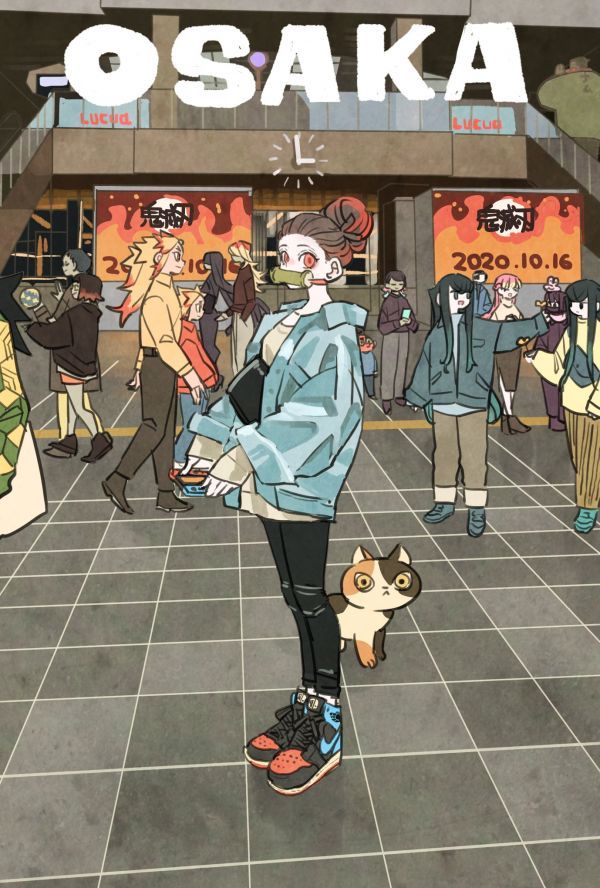 Kimetsu no Yaiba Twitter ryosuketarou